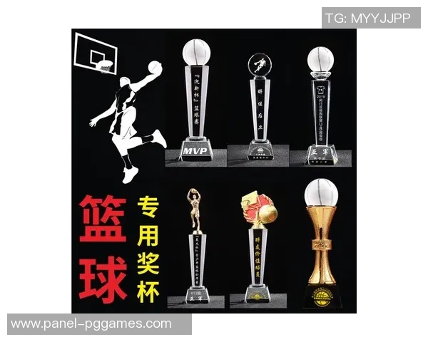 创新篮球奖杯设计理念探讨与视觉效果提升研究