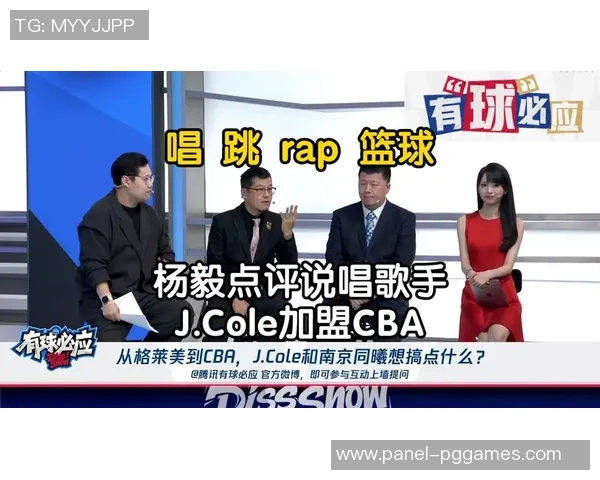 唱跳rap篮球是什么梗揭秘背后的文化现象与年轻人的热情表达 唱跳rap篮球是什么梗揭秘背后的文化现象与年轻人的热情表达