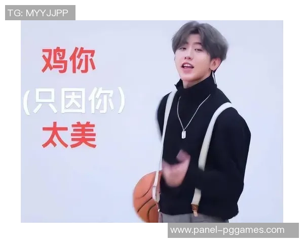 坤坤打篮球的背后故事与网络热议引发的搞笑梗解析 坤坤打篮球的背后故事与网络热议引发的搞笑梗解析